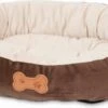 Cama Oval Para Perros Y Gatos Small