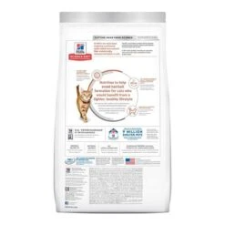 Hill's "Hairball Control Light" Para Gato Adulto -Mascotas Productos Tienda cat hairballcontrol light 2